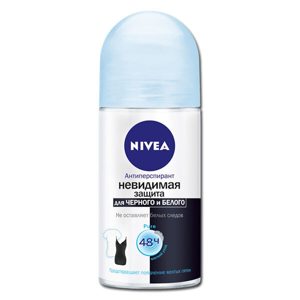 NIVEA Дезодорант шар Невидимая защита для черного и белого (пьюр) 50мл ...