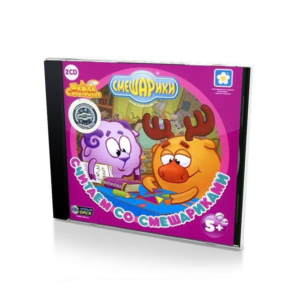 Игра Смешарики Считаем со смешариками 2 CD (PC, Русская версия) купить ...