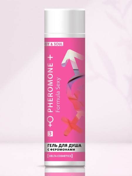 Гель для душа женский с феромонами Formula Sexy №3, 250 мл. - купить с ...