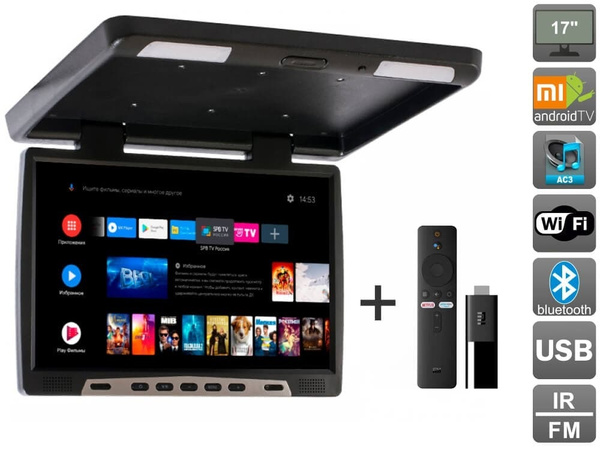 Потолочный монитор AVEL 17" в авто с Android AVS117(черный) + Mi TV ...