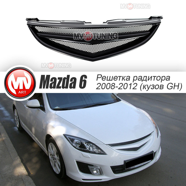Решетка Радиатора Sport вар №2 для Mazda 6 GH (2008-2012) + Сетка в ...