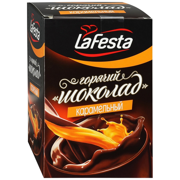 Горячий шоколад Озон