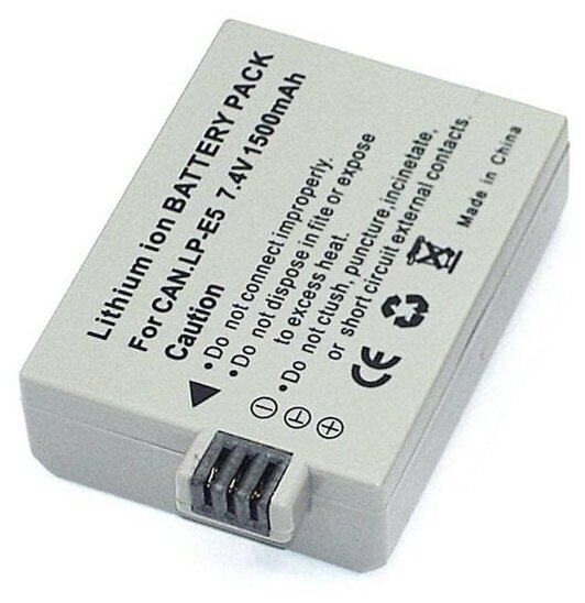 Аккумулятор для фотоаппарата Кэнон LP-E5, AP-LP-E5, 7.4V, 1500mAh, код ...