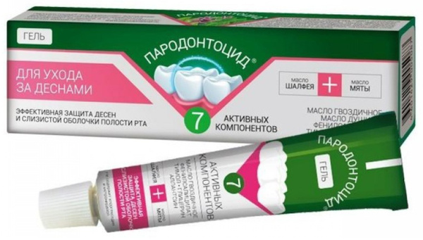 Пародонтоцид гель для десен 15г./ - 1 шт. купить на OZON по низкой цене ...