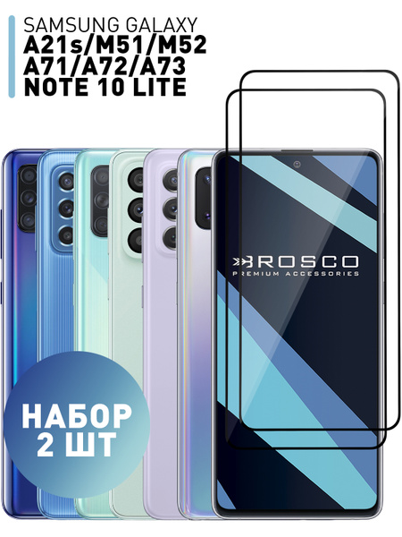 Набор стекол на Samsung Galaxy A72, A71, M51, A21s и Galaxy Note 10 ...