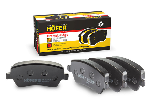 Колодки тормозные HOFER HF 350 810 - купить по низким ценам в интернет ...