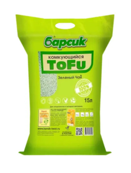Комкующийся соевый наполнитель 15л. Тофу Зеленый чай, смываемый в ...