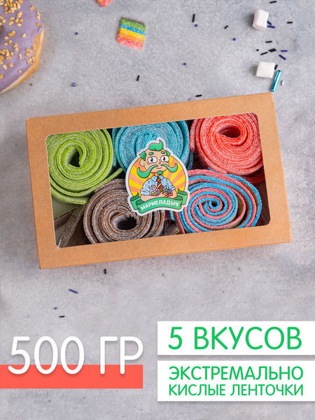 Мармеладыч Озон