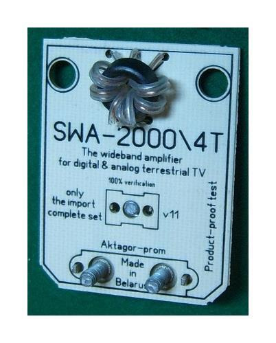 антенный усилитель SWA2000 28-34дБ - купить с доставкой по выгодным ...
