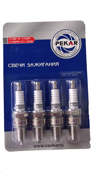 СВЕЧА ЗАЖИГАНИЯ