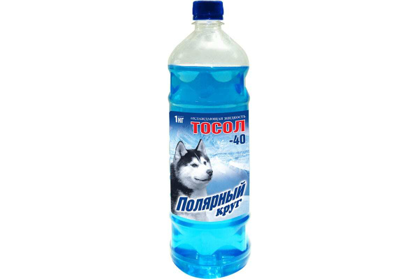 Антифриз Полярный круг Тосол (Полярный круг) (ПЭТ), 1 л, Готовый ...