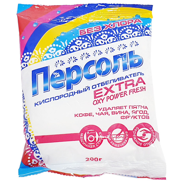 Отбеливатель кислородный Озон