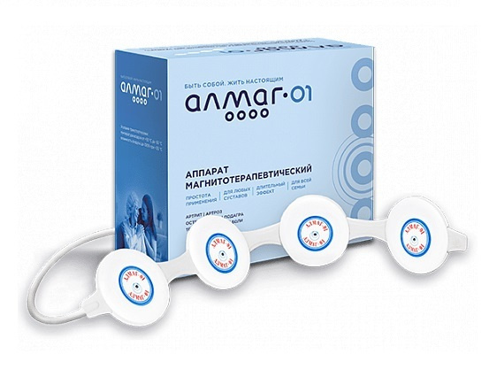 Алмаг-01, аппарат для магнитотерапии - купить с доставкой по выгодным ...