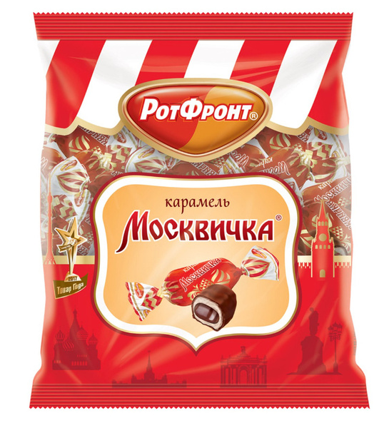 Карамель РОТ ФРОНТ Москвичка, 250 гр. - 5 упаковок - купить с доставкой ...