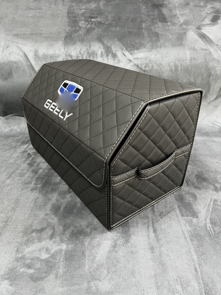 Автомобильный органайзер в багажник для Джили (GEELY) купить по ...