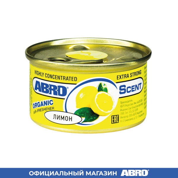 Abro Ароматизатор автомобильный, Лимон - купить с доставкой по выгодным ...