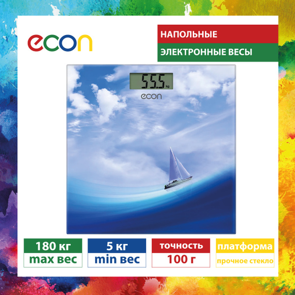 Напольные весы ECON до 180 кг, электронные, стеклянные, голубой купить ...