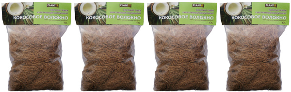 Кокосовое волокно "PLANT!T" 1 л., 4 шт. - купить с доставкой по ...