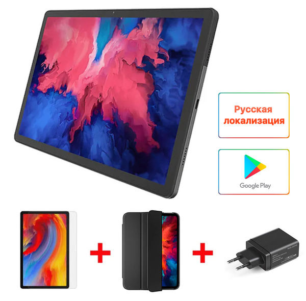 Купить планшет Lenovo Xiaoxin Pad TB-J606F 11", 128 GB по низкой цене ...