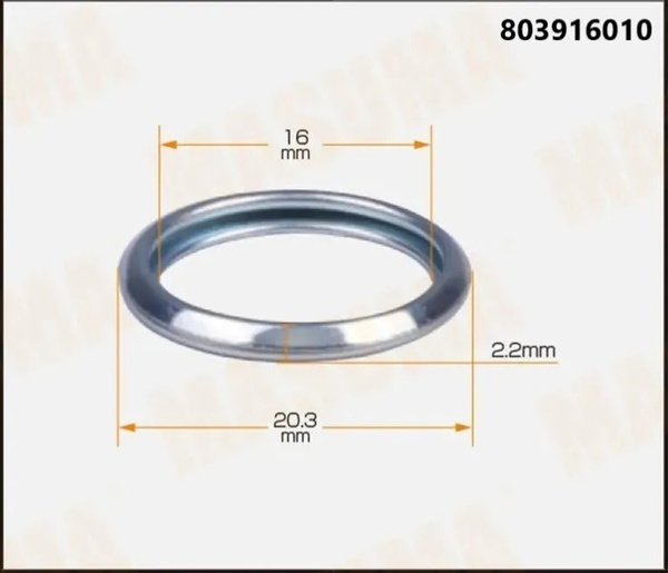 Прокладка сливной пробки для Subaru, шайба для замены масла, 1 шт. OEM ...