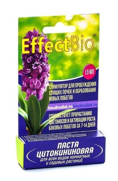 Паста цитокининовая Effect для домашних и садовых растений - купить с ...