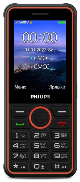 Мобильный телефон Philips Телефон E2301 Dual Sim, серый - купить по ...