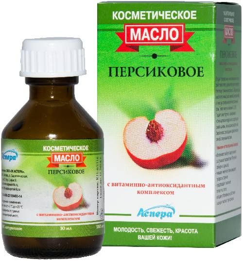 Масло Персиковое (Аспера), 30 мл - купить с доставкой по выгодным ценам ...