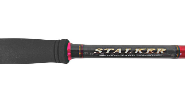Спиннинг HEARTY RISE Stalker SRE-862XH, от 20 гр купить по выгодным ...