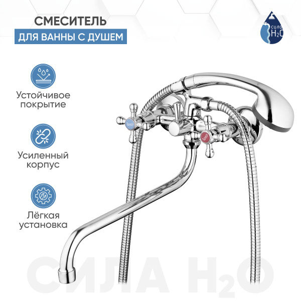 Смеситель для кухни zegor dmx4 a605