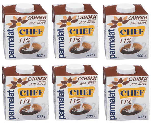 Сливки / Пармалат / Parmalat для кофе, ультрапастеризованные 11%, 500г ...