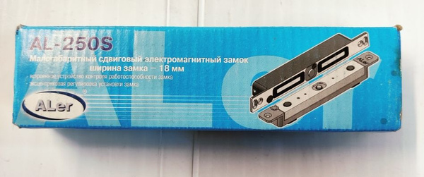 Универсальный сдвиговый электромагнитный замок AL-250S купить на OZON ...