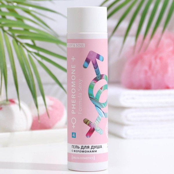 Гель для душа женский Formula Sexy №4, 250 мл - купить с доставкой по ...