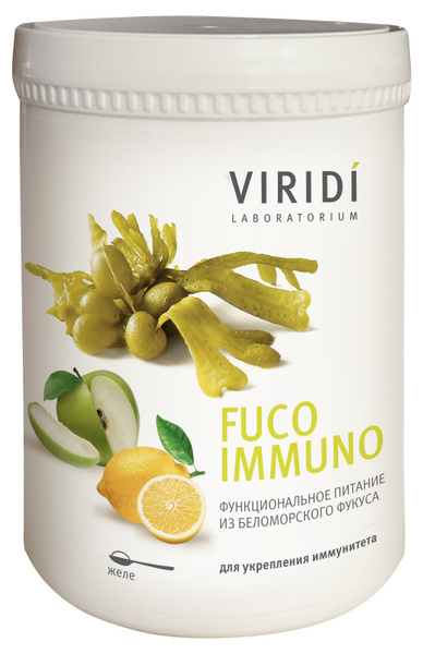 Желе из водоросли фукус FUCO IMMUNO - VIRIDI (функциональное питание ...