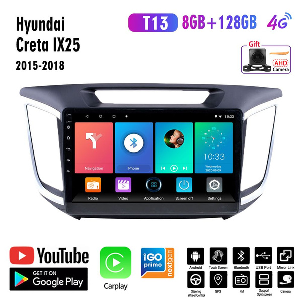 Автомагнитола 2 дин Андроид,Hyundai Creta IX25/Hyundai Creta IX25 2015 ...