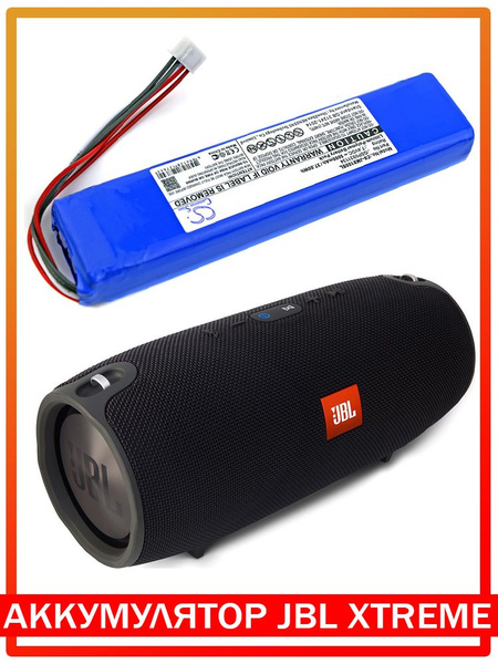 Аккумулятор для колонки JBL Xtreme - купить с доставкой по выгодным ...