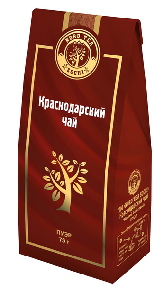 Краснодарский чай Nord Tea Sochi Пуэр 75г - купить с доставкой по ...