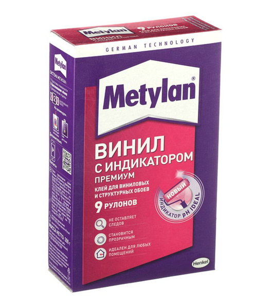 Клей для обоев Metylan Клей для виниловых обоев Винил с индикатором ...