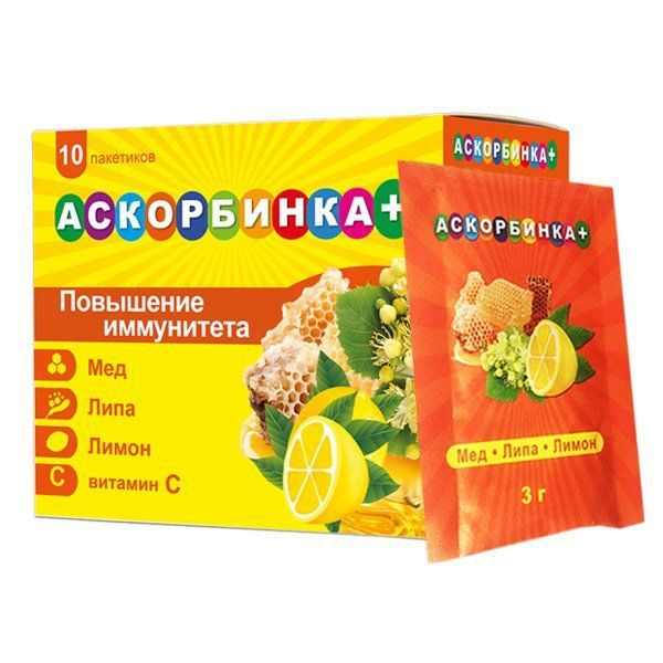Аскорбинка+ мед липа лимон пакет-саше 3 гр. 10 шт. - купить с доставкой ...
