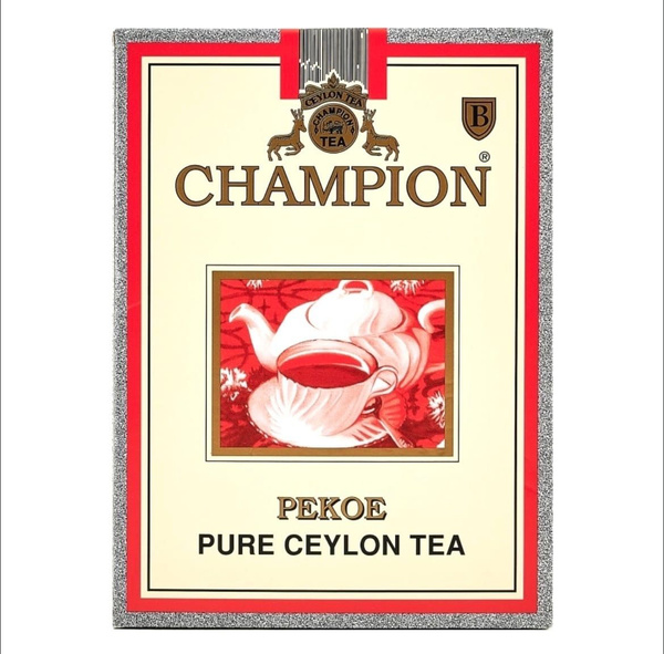Чай Чемпион Пекое Цейлон "CHAMPION PEKOE" 250гр 10шт. - купить с ...