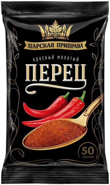 Перец Царская приправа красный молотый 50г х 2шт - купить с доставкой ...
