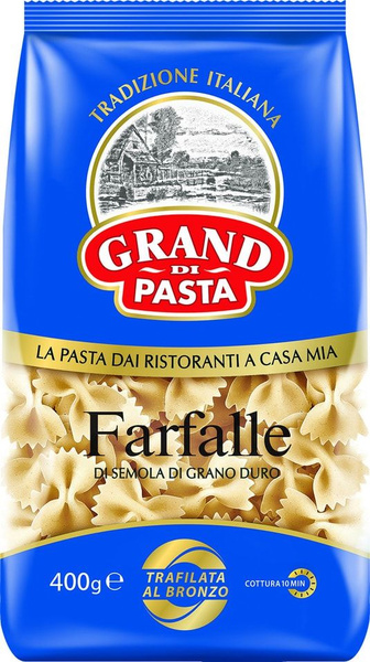 Макароны Grand di pasta Farfalle 400г - купить с доставкой по выгодным ...