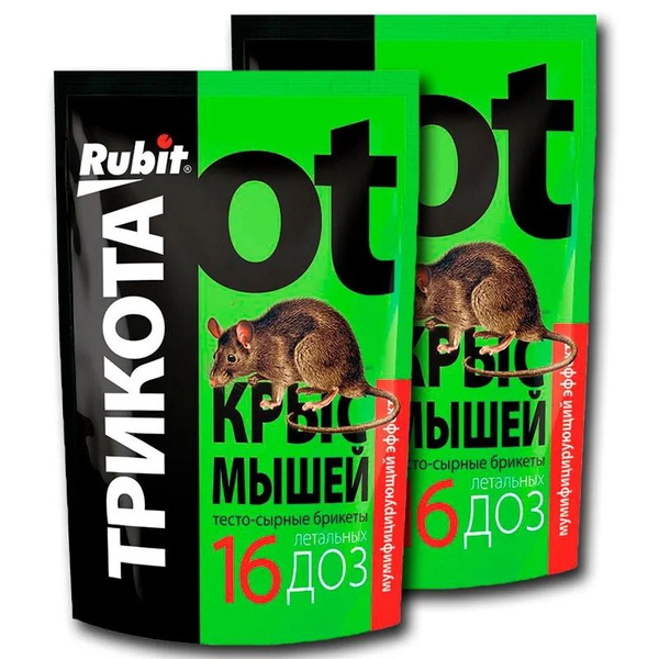 Средство от грызунов, крыс и мышей "ТриКота" 150г. (2 упаковки), с ...