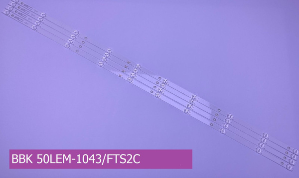 Подсветка для BBK 50LEM-1043/FTS2C купить на OZON по низкой цене ...