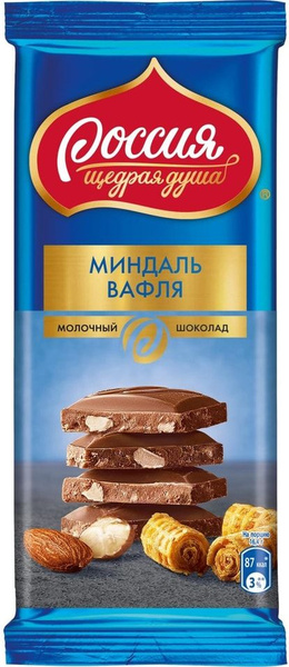 Шоколад Россия - щедрая душа молочный с миндалем и вафлей 82г - купить ...