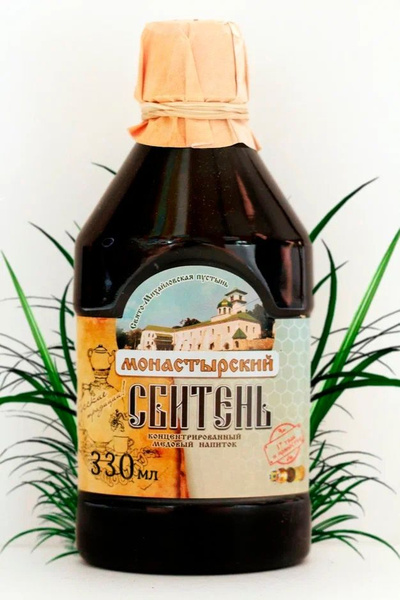 Сироп, Медовый напиток, Сбитень "Монастырский", Сироп без сахара ...