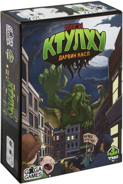 Настольная игра Миры Ктулху - купить с доставкой по выгодным ценам в ...
