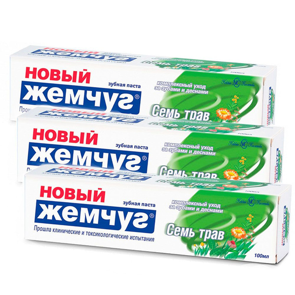 Зубная паста Новый Жемчуг Семь трав 100мл (3шт) - купить с доставкой по ...