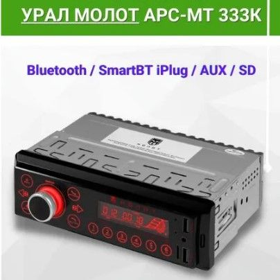 Купить Кувалды в регионе Рязань ВКонтакте