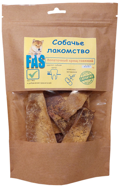 Лопаточный хрящ говяжий для собак 200 гр Лакомство для собак - купить с ...