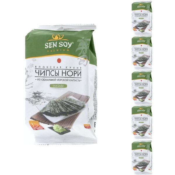 Чипсы нори wasabi Sen Soy из морской капусты 4.5 г - 5шт - купить с ...